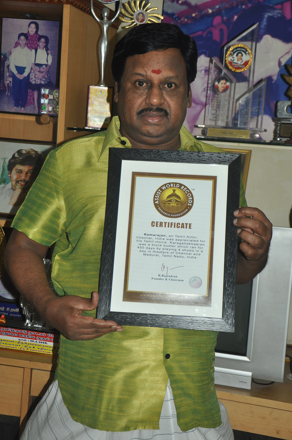 Lifetime Achievement Award for Ramarajan